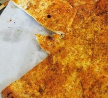 Grilled Flatbread