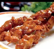 Chicken Skin