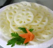Lotus Root Slices