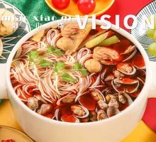 Hot Pot Clam Rice Noodles