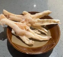Boneless Chicken Feet