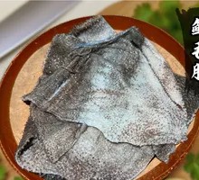 Fresh Beef Tripe from the Slaughterhouse