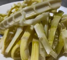 Bamboo Shoot