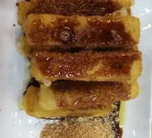 Brown Sugar Glutinous Rice Cake