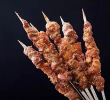 Fresh Lamb Skewers