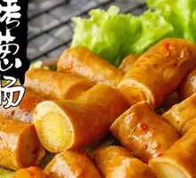 Whole Cabbage with Pig Intestines