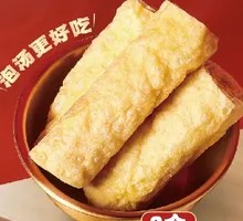 Crunchy Rolls 2 Pieces