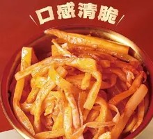 Liuzhou Sour Bamboo Shoots