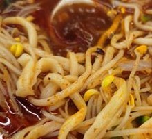 Sour Soup Noodles with Meat Sauce