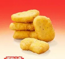Tata Chicken Nuggets
