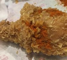 Crispy Chicken Thigh