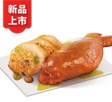 Chicken Wing Rice Roll