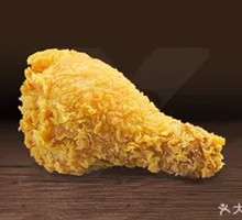 Crispy Chicken Thigh