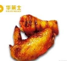 Secret-Recipe Grilled Wings