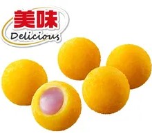 Taro and Sweet Potato Dumplings