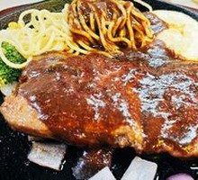 New York Strip Steak