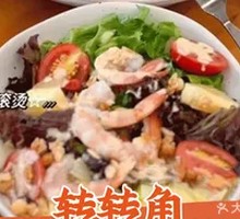 Pineapple Shrimp Salad
