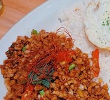 Thai Basil Pork Rice