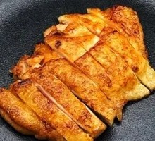 Limited-Time Roasted Chicken Thighs