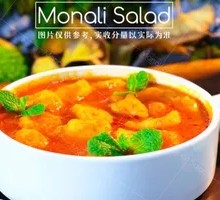 Tomato Snapper Fish Soup