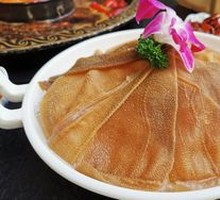 Fresh Beef Tripe from the Slaughterhouse