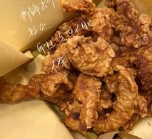 A-Sao's Crispy Pork Strips
