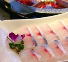 Deep-sea Fish Slices