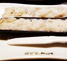 Cheese Shrimp Dumplings