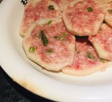 Lotus Root with Tender Meat