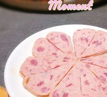 Custom Lunch Meat
