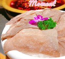 Buffalo Tripe from the Slaughterhouse