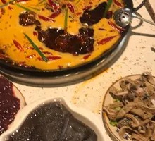 Five-Spice Beef Tripe Stem