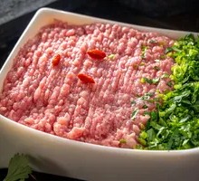 Cilantro Pork Meatballs