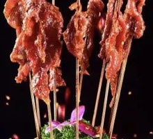 Lucky Beef Skewers