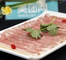 Fresh Sliced Pork Belly