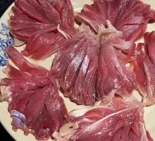 Freshly Sliced Pork Kidney