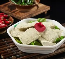 Eco-Village Black Tofu