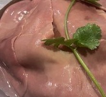 Freshly Sliced Pork Kidney