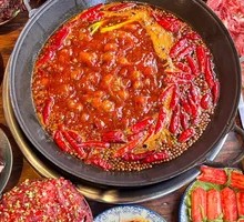 Red Soup Medium Spicy