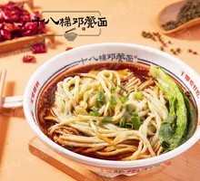 Mixed Sauce Glass Noodles