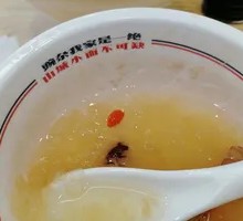 Lung-Nourishing Silver Ear and Pear Soup