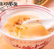 Ice Tofu Pudding