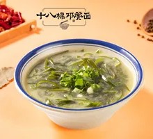 Pork Shank and Kelp Soup