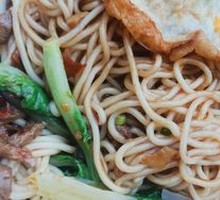 Ginger Duck Noodles