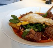 Beef Noodles