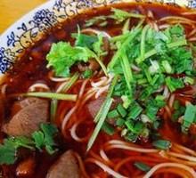Stewed Intestine Noodles