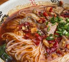 Sichuan-style Pickled Pepper Pork Liver Rice Noodles