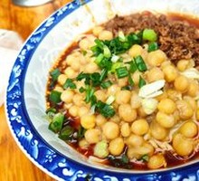 Spicy Broad Noodles with Pea Paste