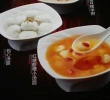 Red Sugar Fermented Rice Ball Soup