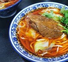 Beef Noodles